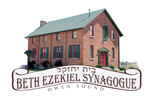 Beth Ezekiel Synagogue